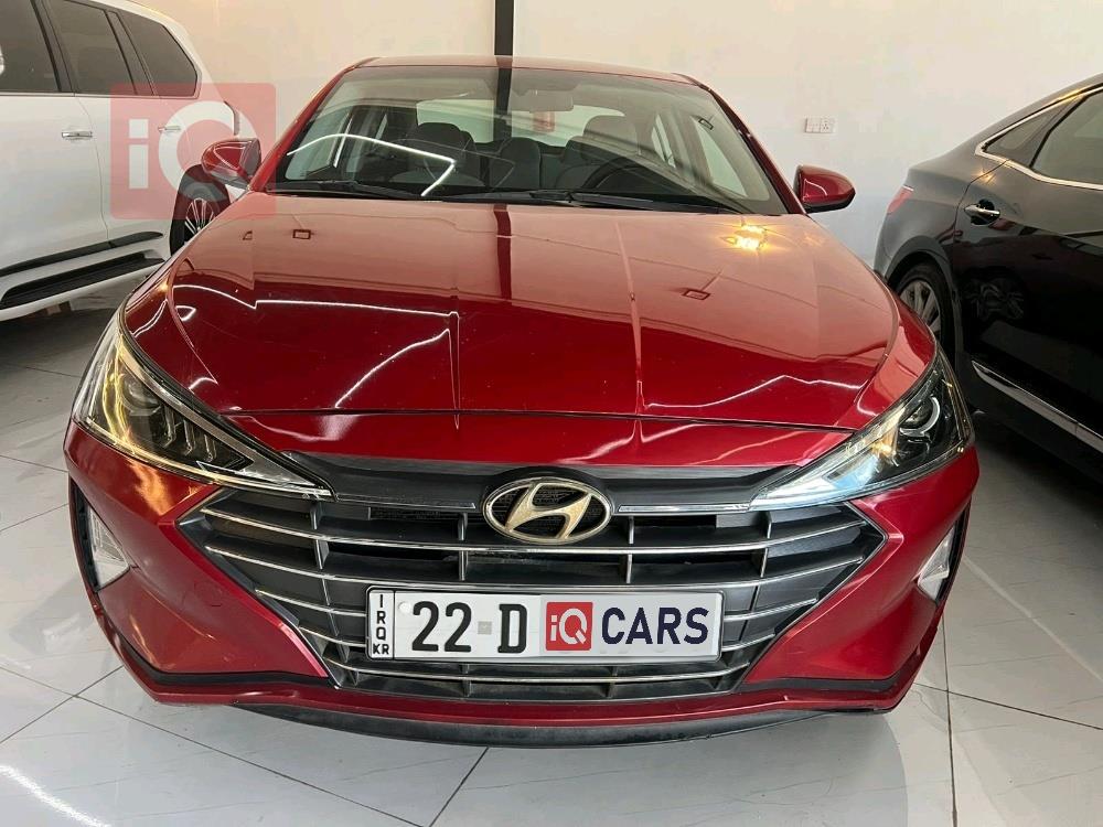 هیۆندای ئەلەنترا